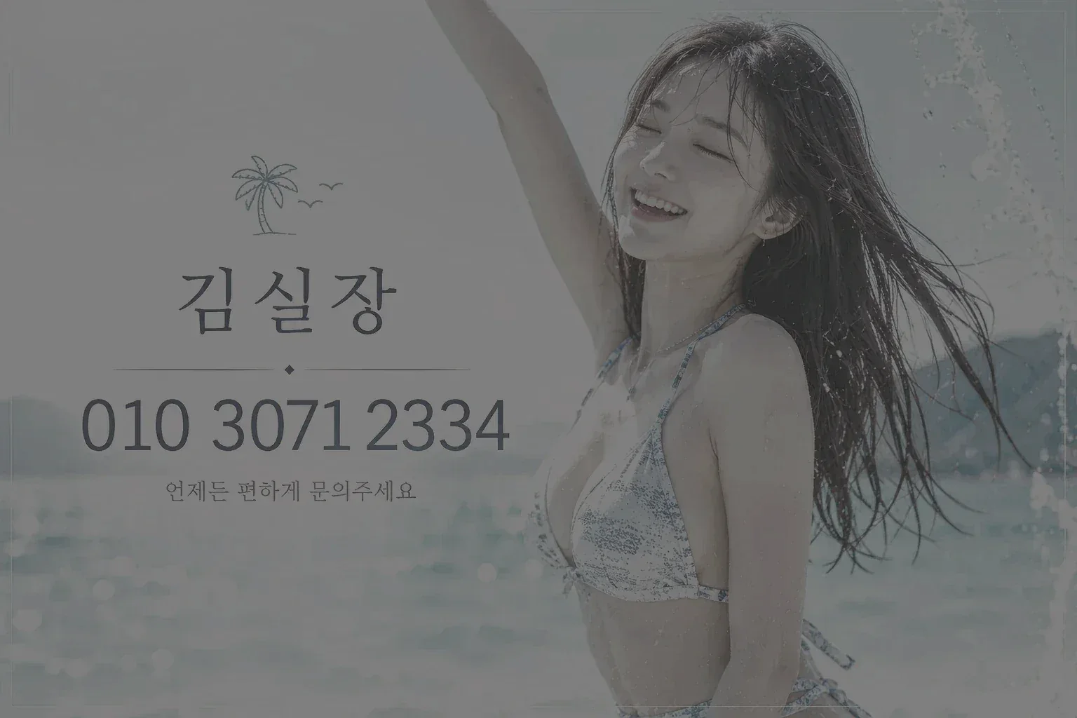 문래노래방 문래창작촌과 영등포 생활권 안내 이미지
